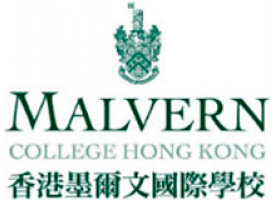 Malvern College Hong Kong