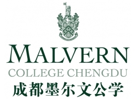 Malvern College Chengdu