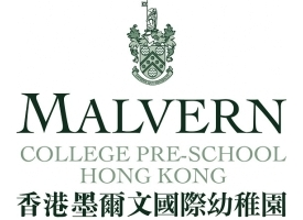 Malvern College Pre-School Hong Kong