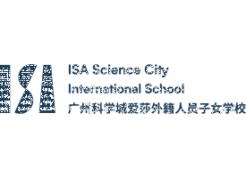 ISA Science City International School Logo